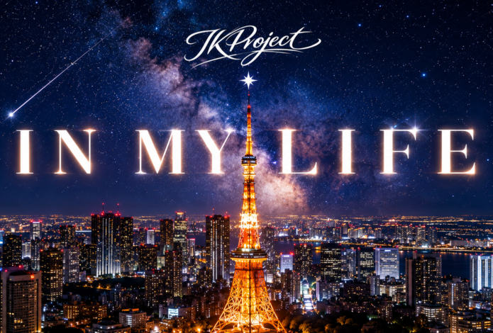 IN MY LIFE